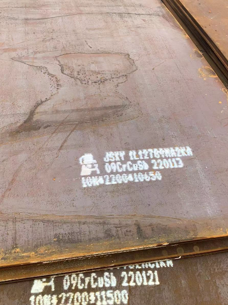 日土ND耐酸钢板